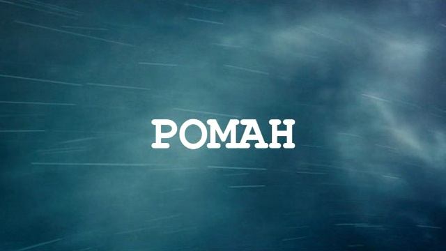 Путь домой (буктрейлер)