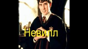 SlipKnoT - The Nameless