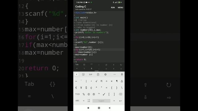 Array ( maximum) | C programming Android version