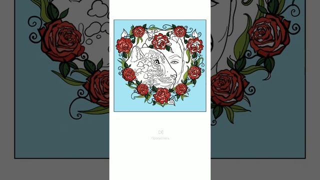 9 декабря 2021 г. смотреть онлайн