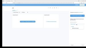 Кросс-фильтрация на дашборде в Metabase