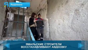 Военный Донецк