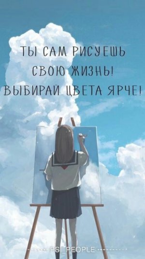 Запись прямого эфира от 16.10.2024г.