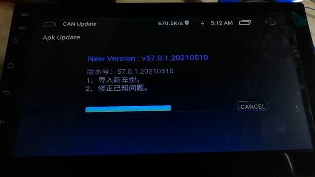 2DIN autoradio 9216 Android 10.1 2/16GB - unboxing смотреть онлайн