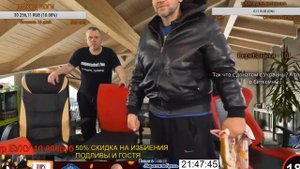 АНДРЮХА ПРИВЁЗ НОВОЕ САЛО НАКАЗАНИЯ ПОДЛИВЕ