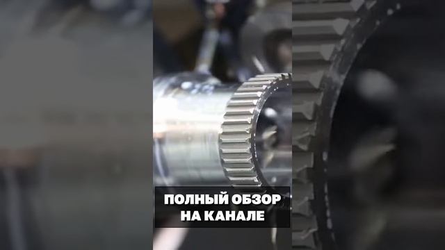 Ответы по токарному центру с наклонной станиной CK56Y-1000 СТАНКИ ТРЕЙДшортс смотреть онлайн