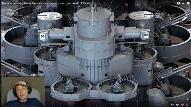 Морские легенды: Ямато. Самый большой линкор в истории | World of Warships РЕАКЦИЯ
