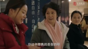 Дорога к солнцу 1 сезон 10 серия