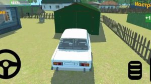 Прохождение игры My favorite car 1 часть