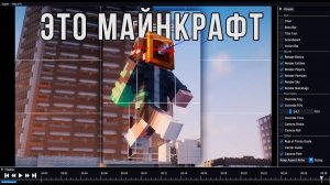 ЭТО УБИЙЦА РЕПЛЕЙ МОДА! | Flashback | Обзор мода