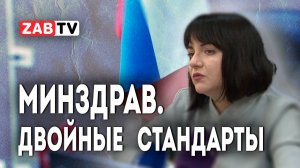 Немакина: «Ажиотаж в СМИ создан искусственно »