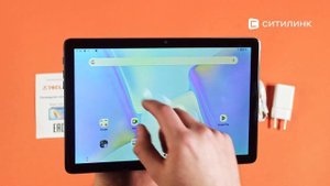 Обзор Планшета TECLAST M40 Plus 10.1" | Ситилинк