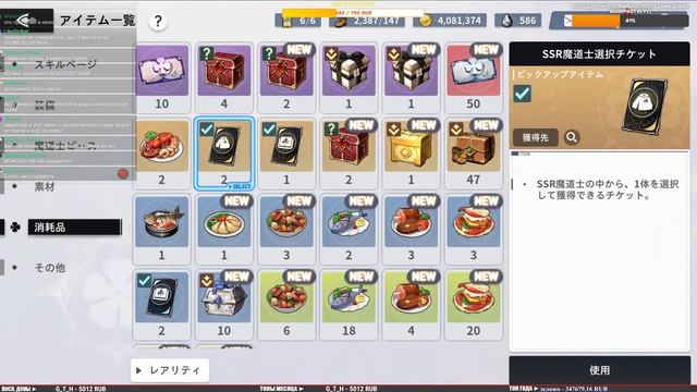 ОБНОВЛЕНИЕ! МОБИЛЬНЫЙ КЛЕВЕР ► BLACK CLOVER MOBILE GLOBAL (Android\iOS) смотреть онлайн