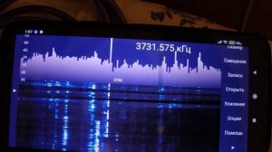 80m SSB RTL-SDR V3 + Android