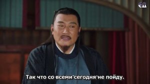 Леди в доме мясника 1 сезон 27 серия