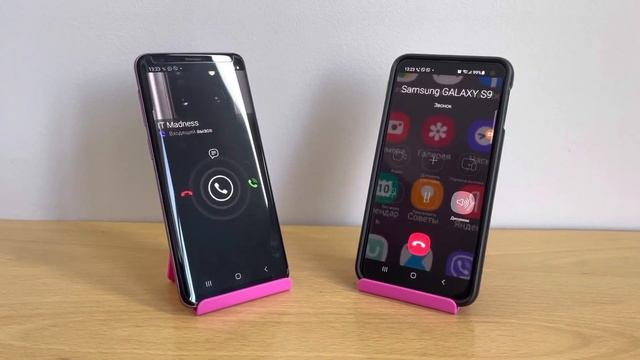 Incoming Call: Telegram/Viber/WhatsApp. Android 11 & Samsung S10e & Samsung S9 смотреть онлайн