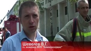В Новозыбкове сегодня свыше полусотни человек тушили пожар в гостинице