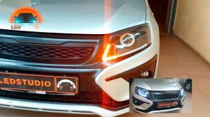 Модернизация фар Лада Гранта. Апгрейд фар от Ledstudio.
