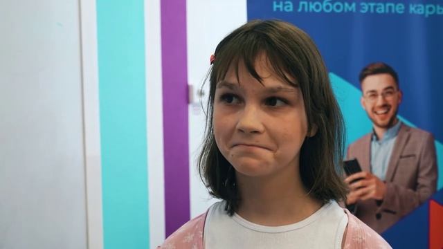 Поколение ПРОФИ. Промышленность