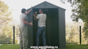 Древесно-пластиковый композитный сарай Keter Darwin 6x4 Grey (сборка)