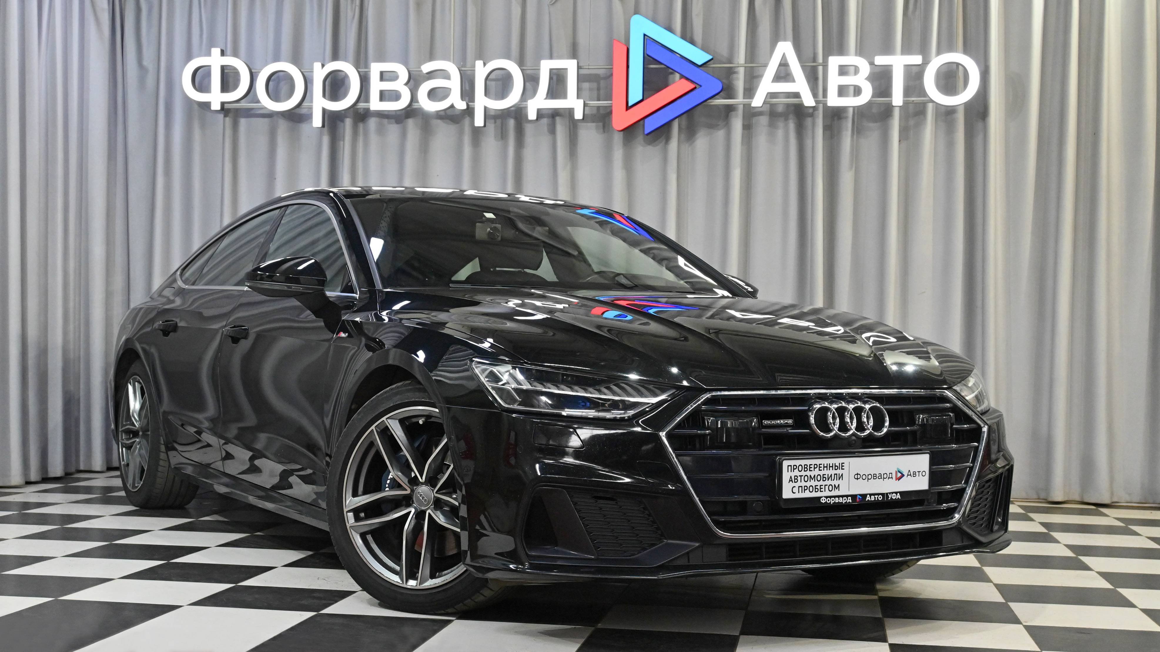 Audi A7 (2020) 83193