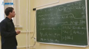 "Дискретный анализ", Скопенков А. Б. 23.03.2021г.