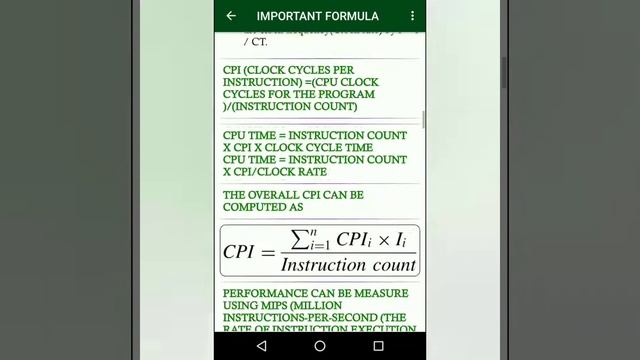 Computer Organization and Architecture All In One android App смотреть онлайн