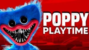 анимация по poppy playtime 1