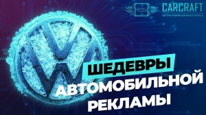 Секрет идеальной парковки: пенсионерка за рулем Фольксвагена!