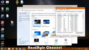 ► Theme Windows 10 for Windows 7