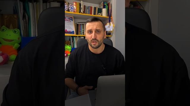 Как найти сильное окружение