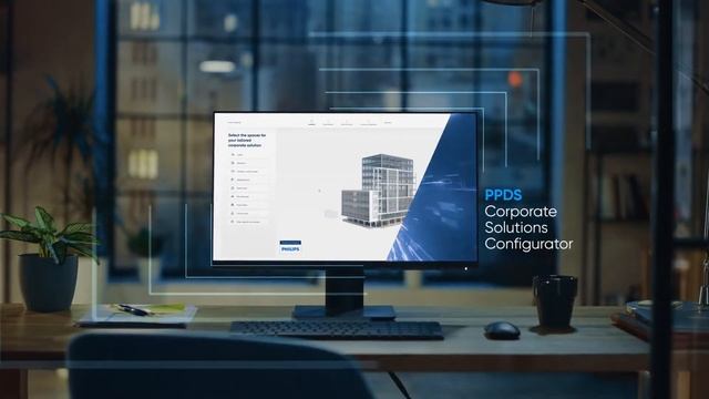 PPDS Corporate Solutions Configurator смотреть онлайн