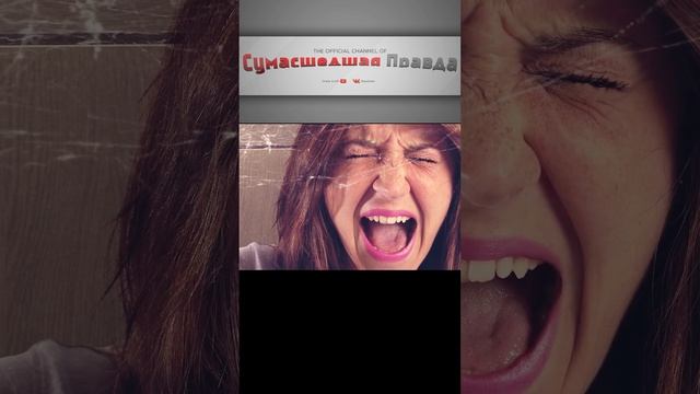 5 признаков по которым преступники выбирают жертву Признак №5