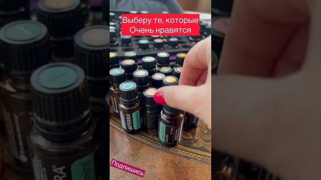 Ищу ресурсные денежные масла -трансформационная игра Арома Ресурс