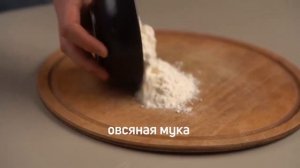 Полезный #завтрак_ несладкие ЗОЖ-сырники со шпинатом _ #видеорецепт Нева металл посуда