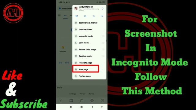 Take Screenshot In Incognito Mode In Mi Browser || Android Browser Incognito Mode смотреть онлайн