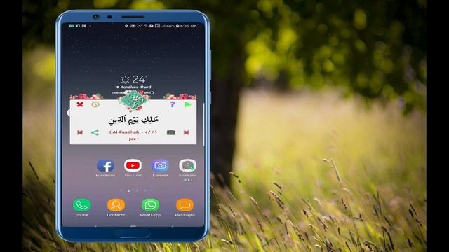 Ye App Har Musalman Ke Mobile Me Honi Hi Cahiye || Ye Quran Ki App Aap Ne Kabhi Dekhi Nahi Hogi :