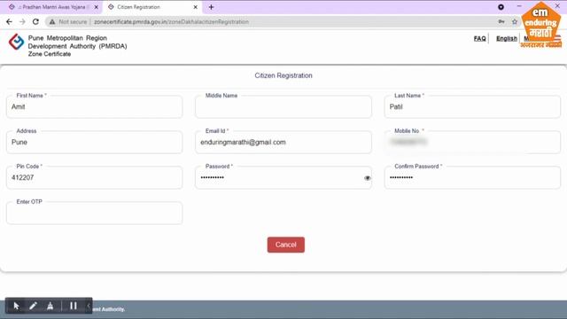 असे काढा🔴Zone certificate online | zone dakhla online | pmrda zone certificate | zonecha dakhala смотреть онлайн