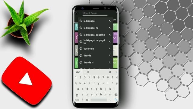 Latest new ringtone download | Best android app for new ringtone download | Amazing android app