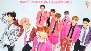 NCT 127 - Cherry Bomb [ENG] [rus.sub/рус.саб]