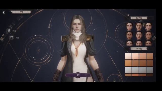 UNDECEMBER Gameplay Ultra HD Graphics Poco X3 Pro Berasa Main Di PC - UNDECEMBER смотреть онлайн