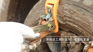 Стяжки-хомуты автомобильные противобуксовочные