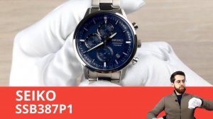 Японский Титановый Хронограф / SEIKO SSB387P1