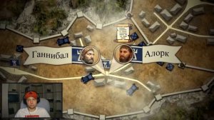 Вторая Пуническая война. Битва на реке Таг.Осада Сагунта.Путь в Италию. Испанская кампания. РЕАКЦИЯ.