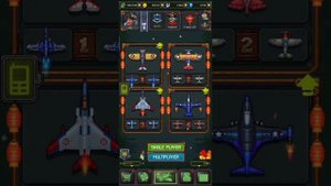 How To Upgrade Aircraft And How To Merge 1945 Airforce Game Device Mirror Shield And Thermoboric ?