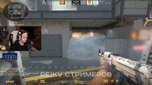 🤫BUSTER VS ДЕВУШКИ в CS2 | Часть 2