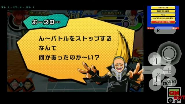 Game Boku No Hero Academia Android Offline - Cara Setting Emulator Citra MMJ Di HP Kentang смотреть онлайн