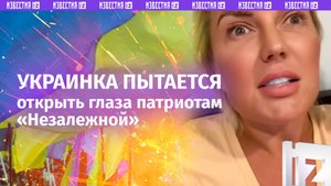 «Всем *** на вас!»: украинка выпалила суровую правду «патриотам» Незалежной