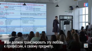 Школа – вуз – предприятие. Вопрос «Кем стать?» решается в детстве