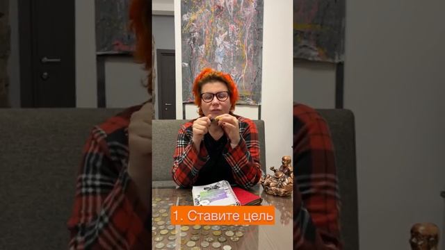 "Арома Ресурс" трансформационная игра с эфирными маслами